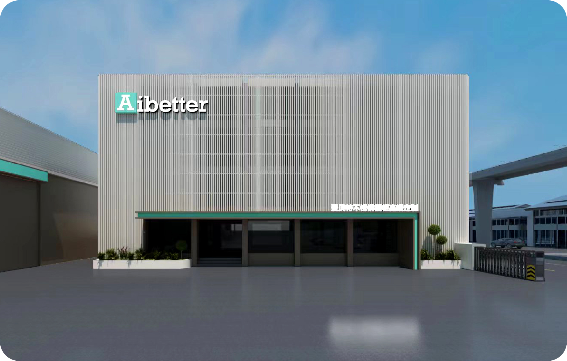 Aibetter爱贝特不锈钢橱柜高端定制