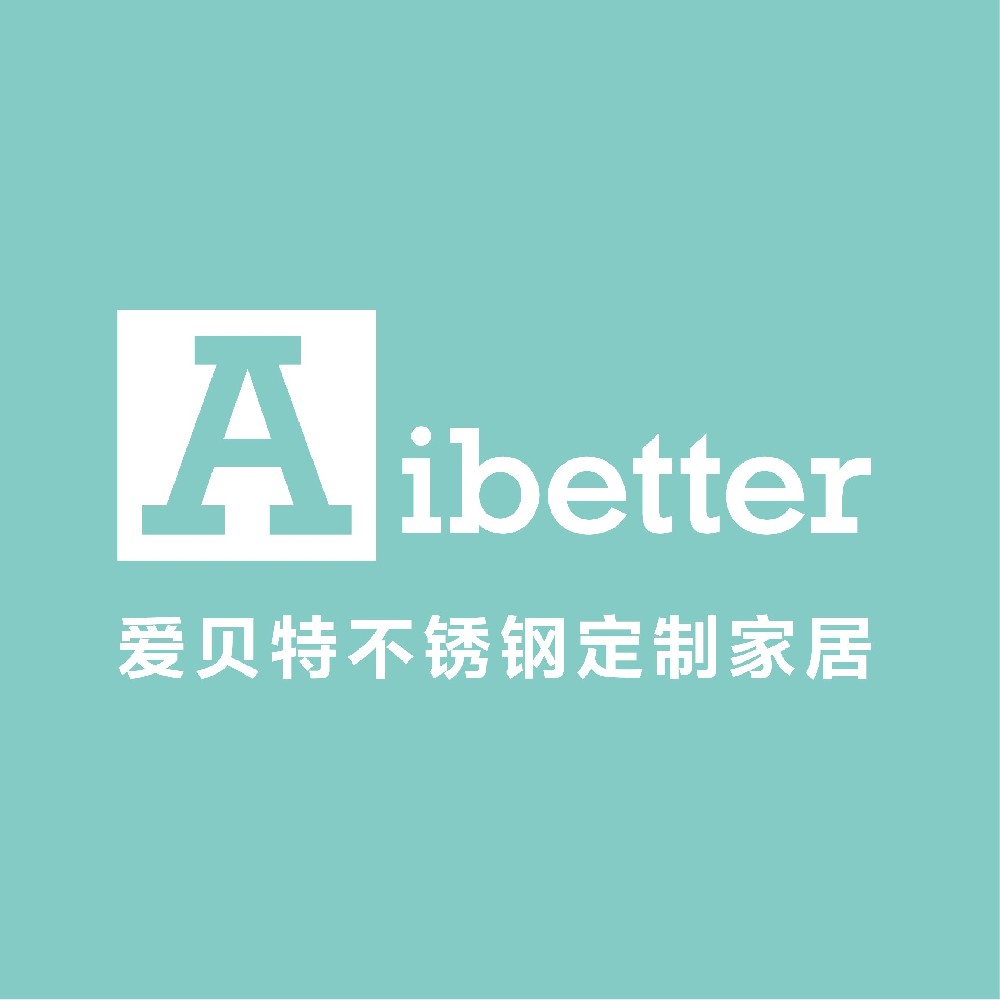 不锈钢橱柜十大品牌，不锈钢全屋定制十大品牌，不锈钢定制家居十大品牌，不锈钢衣柜十大品牌！